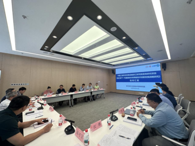 网络通信工程前沿发展与战略布局——中国工程科技发展战略浙江研究院重大战略咨询研究项目验收会成功在杭州召开